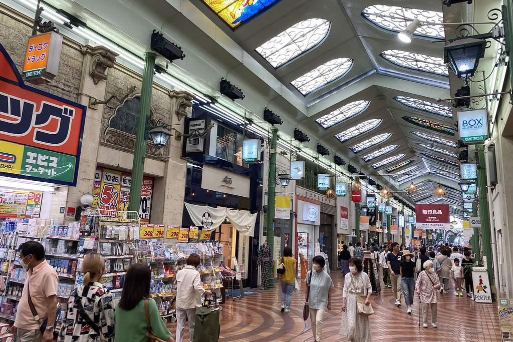 Okayama Omotecho Shopping Arcade