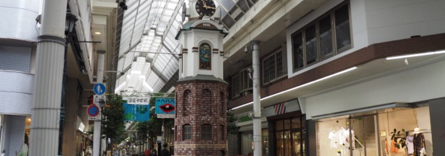 Okayama Omotecho Shopping Arcade