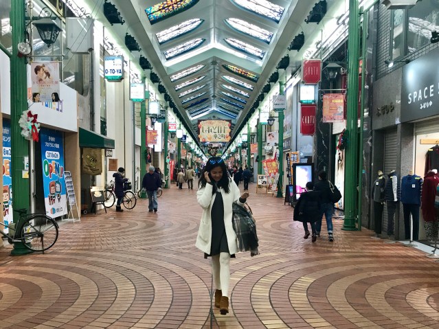 Okayama Omotecho Shopping Arcade