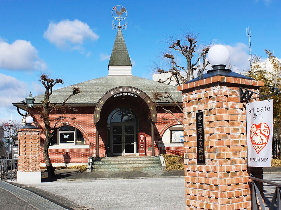 Okayama Prefectural Art Museum Cafe