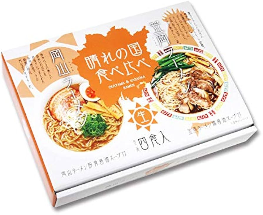Okayama Ramen (Kasaoka Ramen)