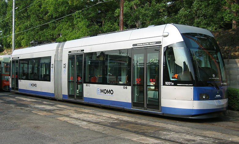 Okayama Tram