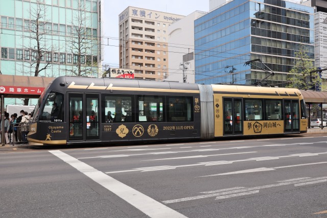 Okayama Tram
