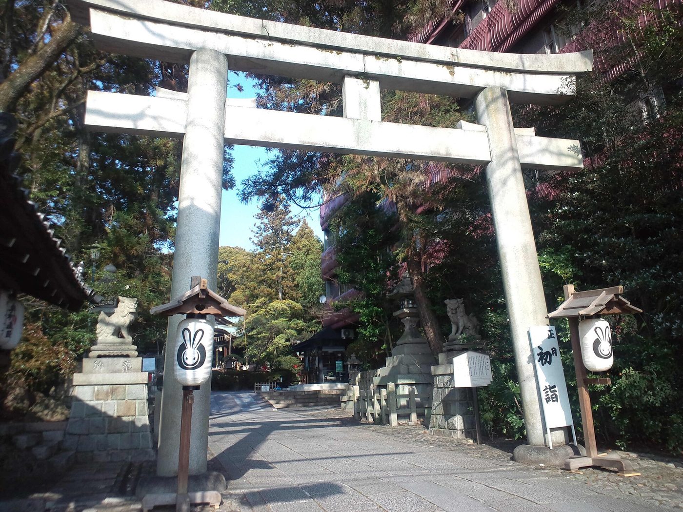 Okazaki Shrine