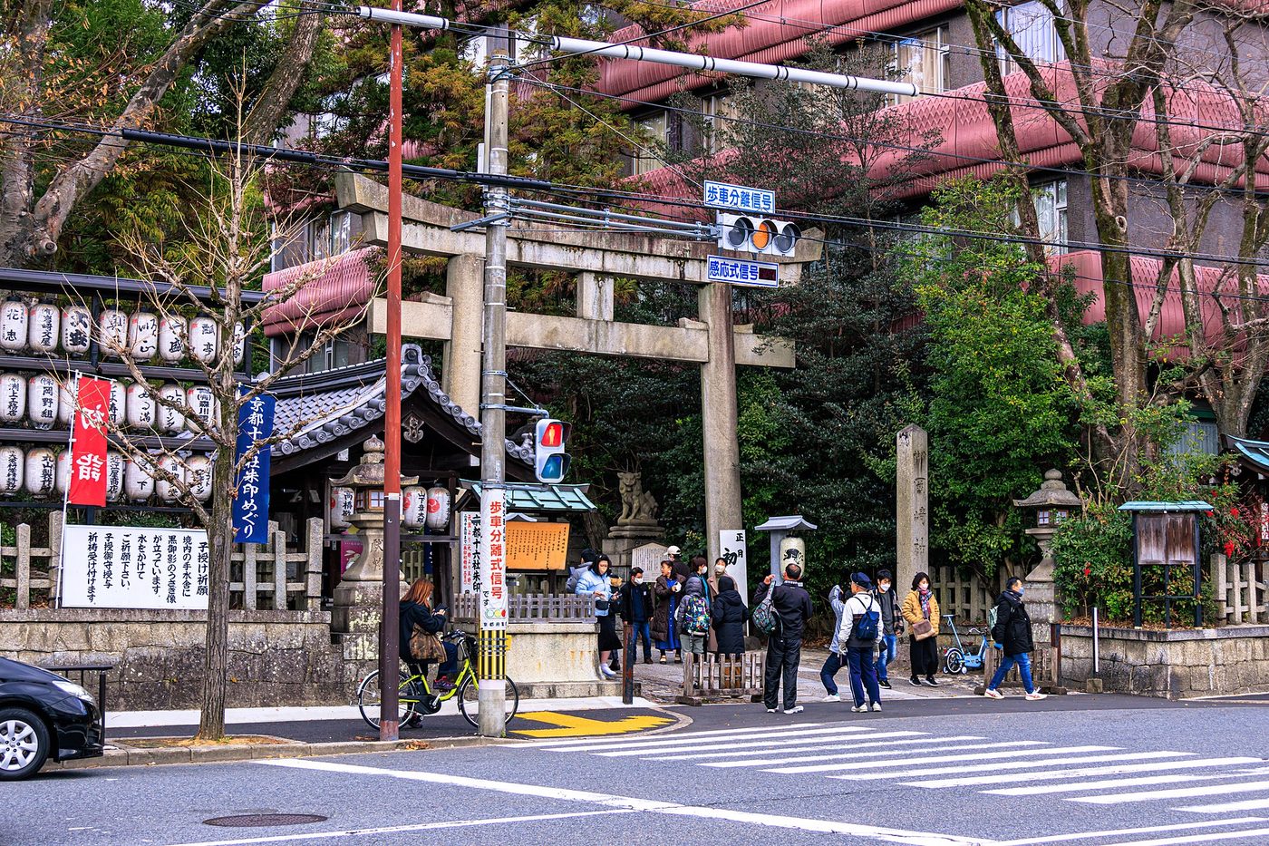Okazaki Shrine