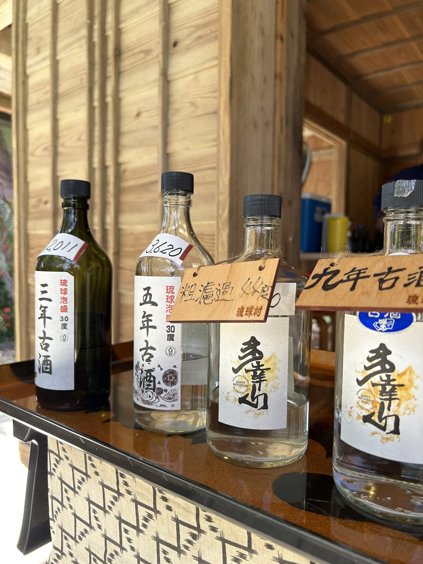 Okinawa Awamori Distillery Tour