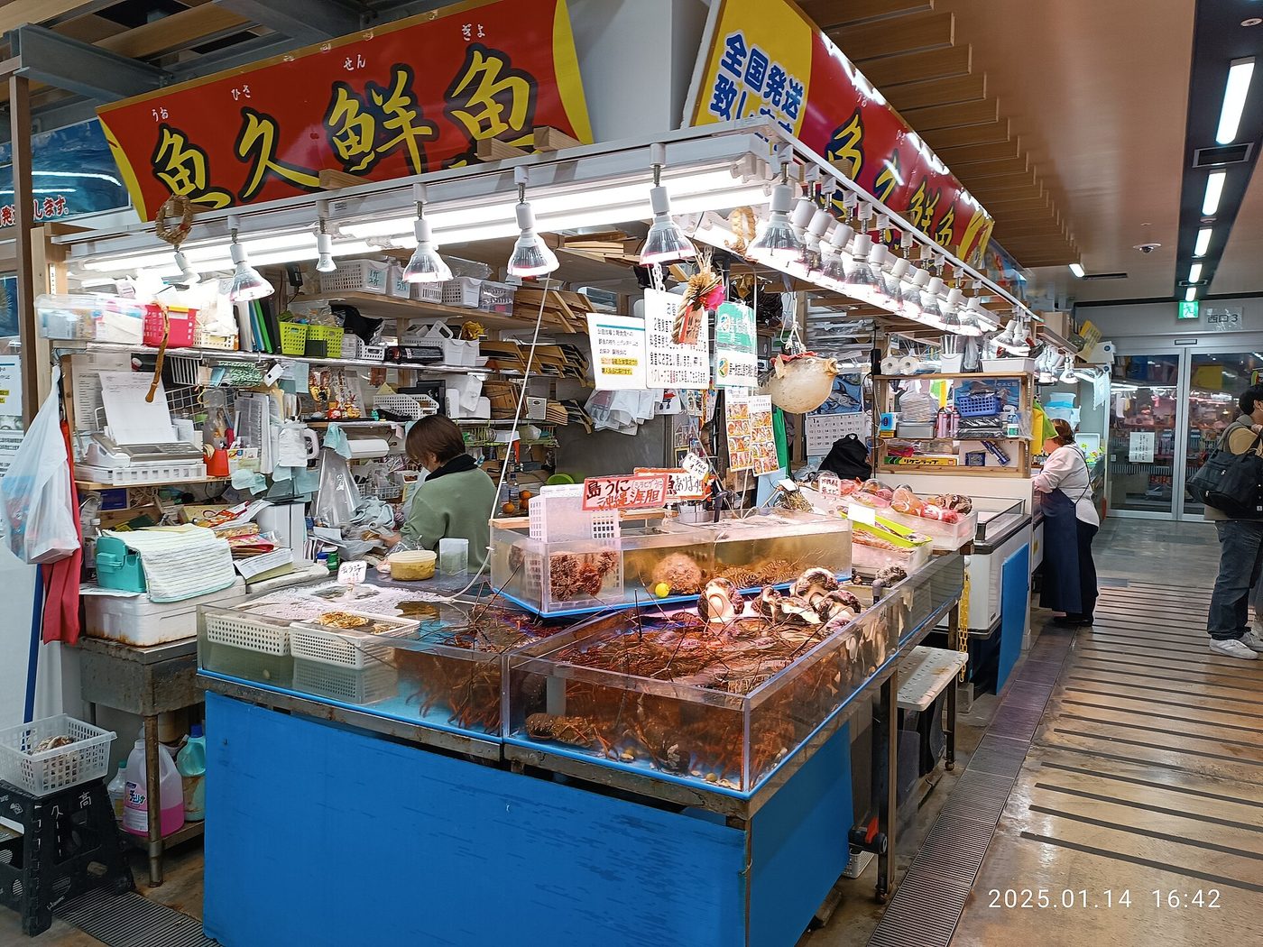 Okinawa Kokusai Street Makishi First