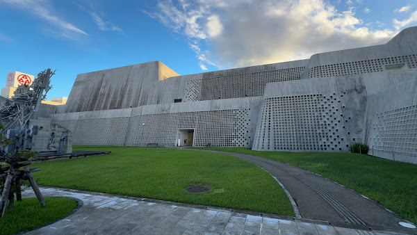 Okinawa Prefectural Museum