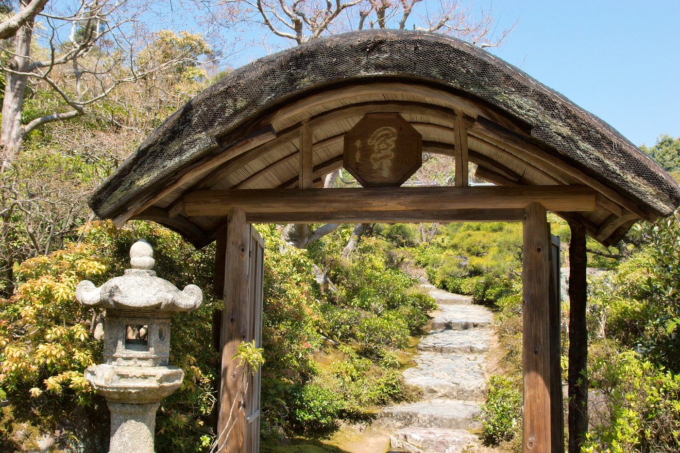 Okochi Sanso Villa