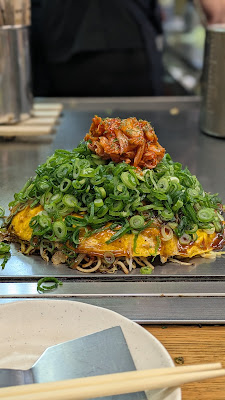 Okonomimura