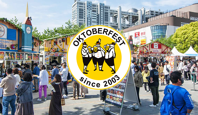 Oktoberfest Tokyo