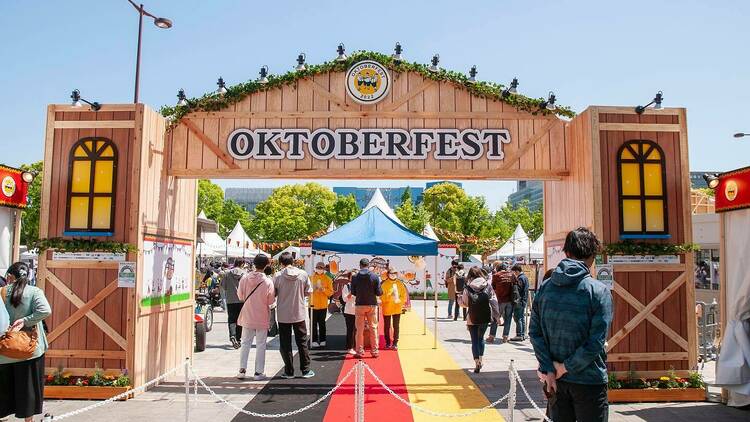Oktoberfest Tokyo