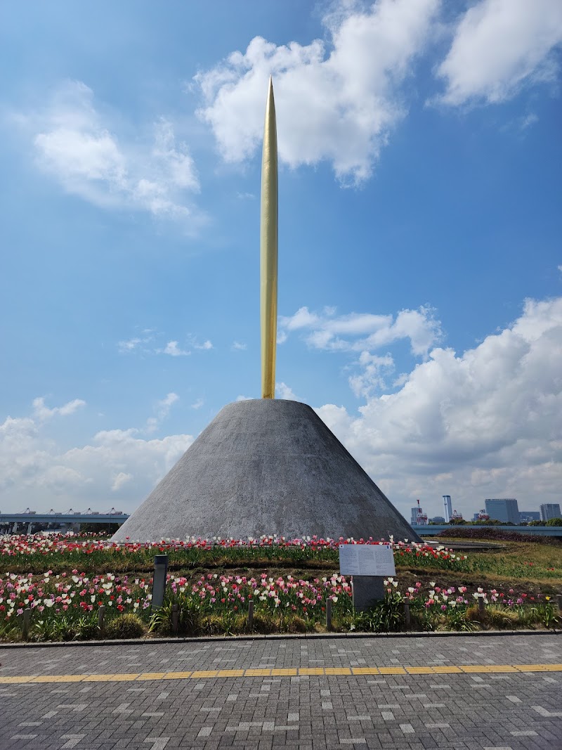 Oktoberfest Tokyo