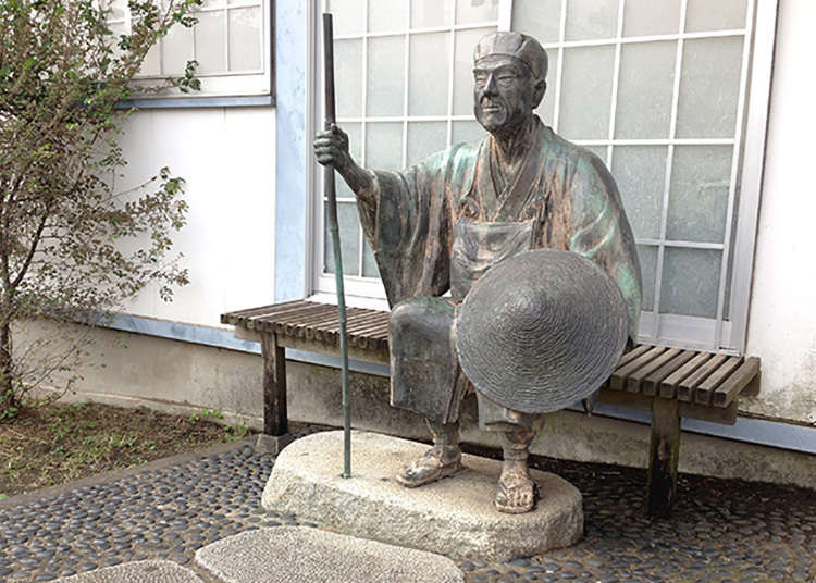 Oku No Hosomichi Hakodate Route
