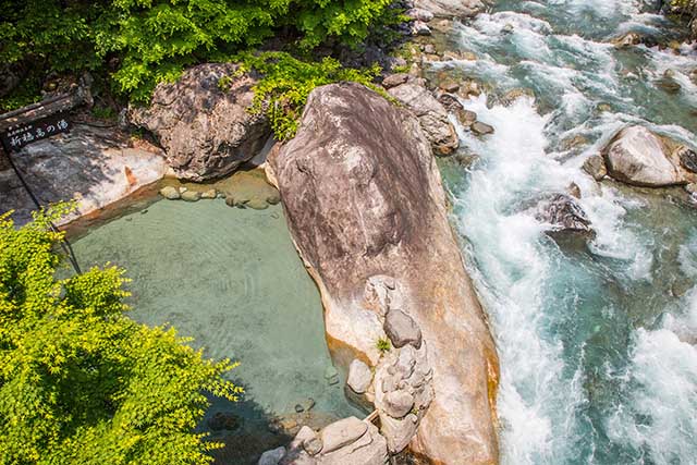 Okuhida Onsen-go