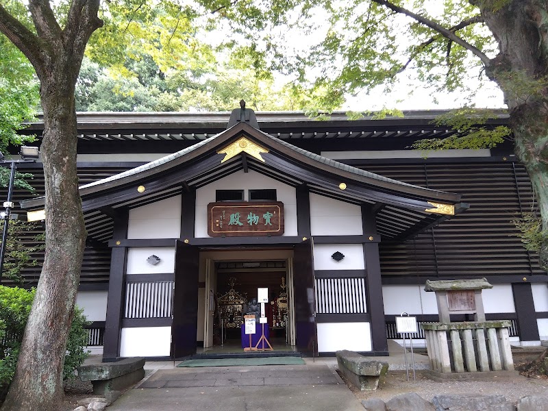 Okunitama Shrine