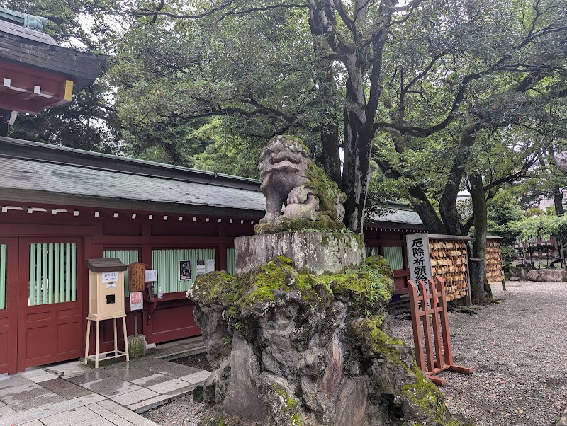 Okunitama Shrine
