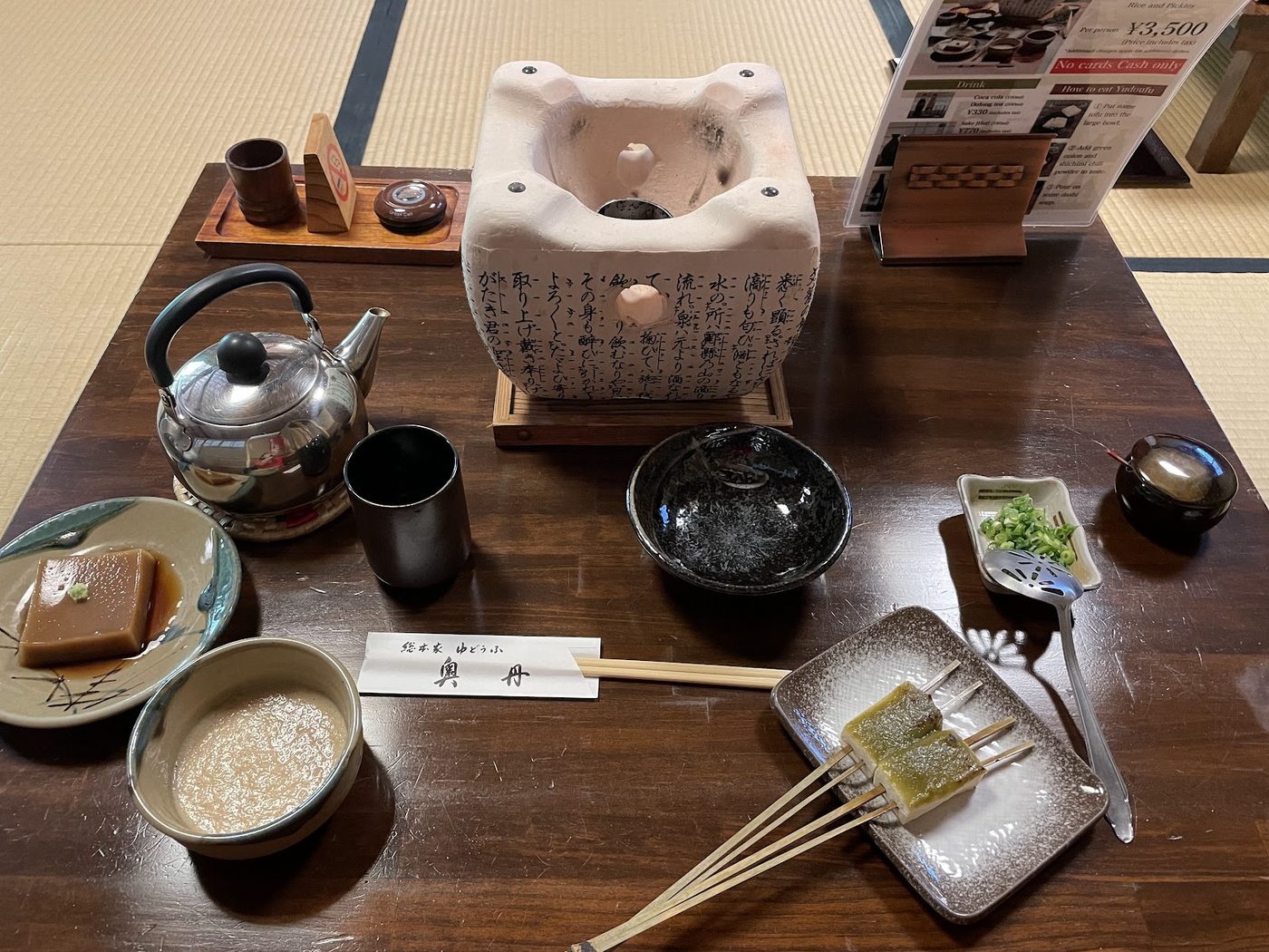 Okutan Yudofu (Since 1635)