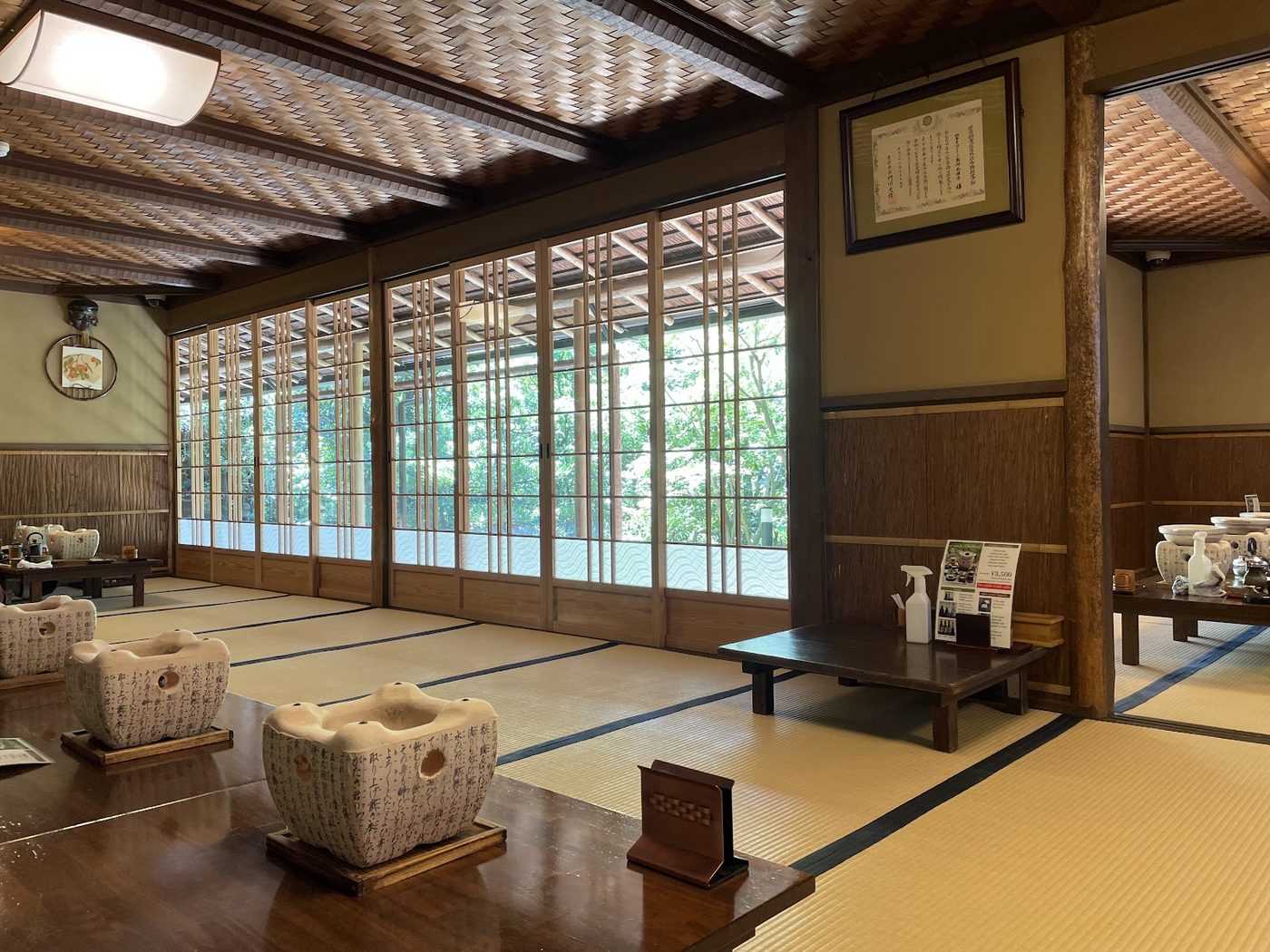 Okutan Yudofu (Since 1635)