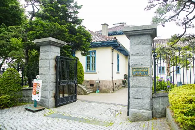 Old British Consulate