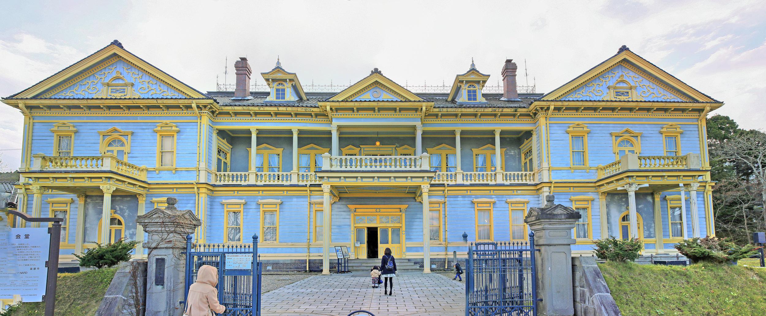 Old Public Hall of Hakodate Ward