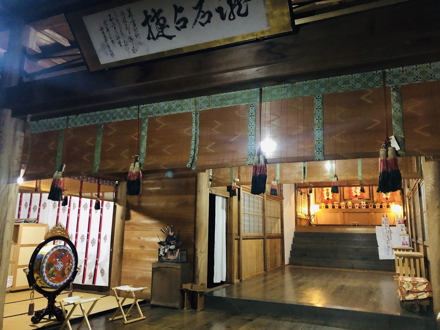 Old Town Sanmachi Suji