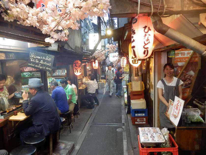 Omoide Yokocho