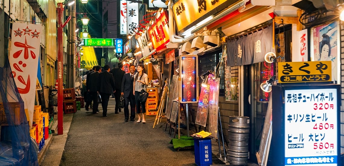 Omoide Yokocho
