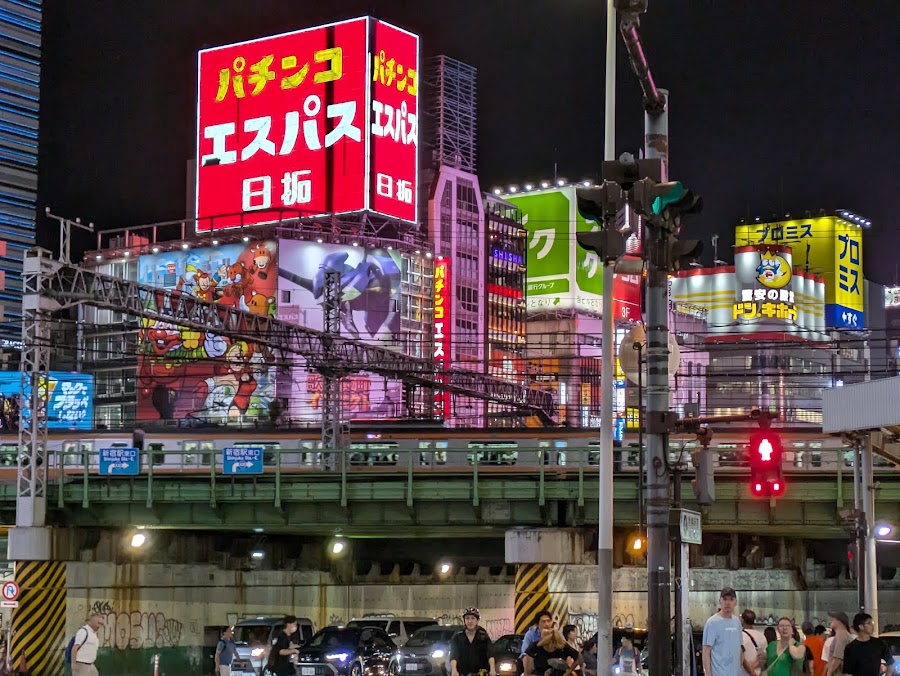 Omoide Yokocho Aburiya