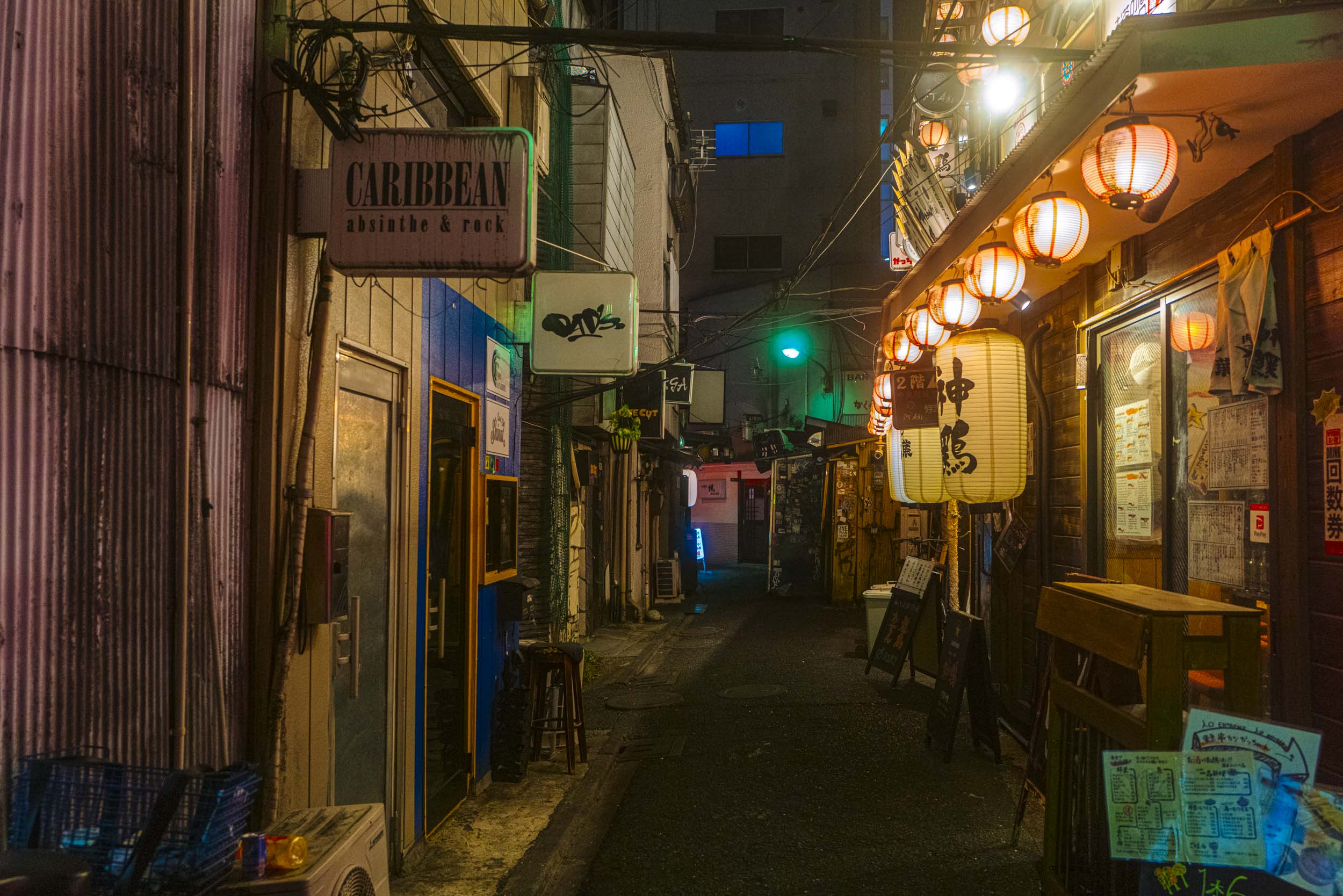 Omotesando Backstreets