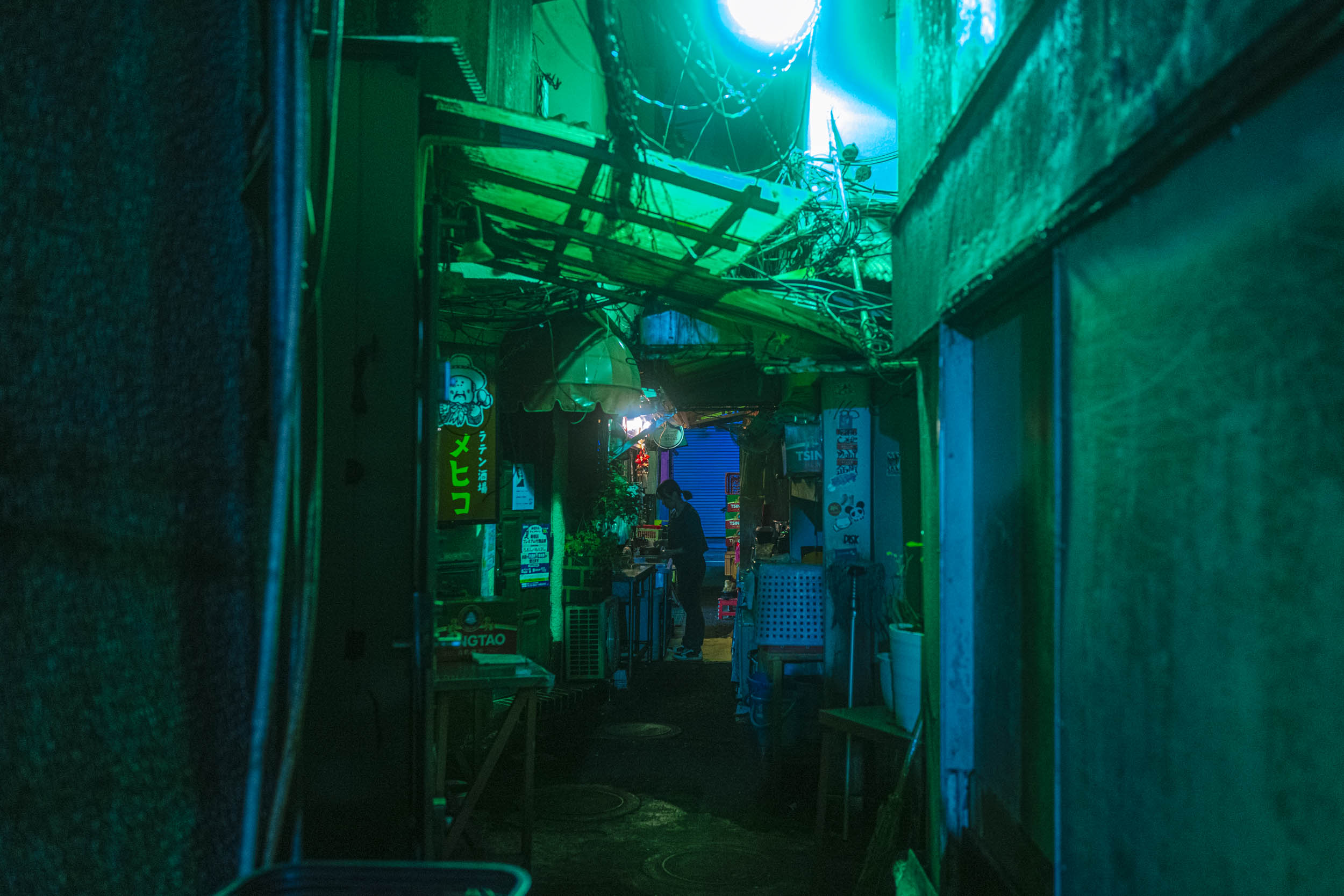 Omotesando Backstreets