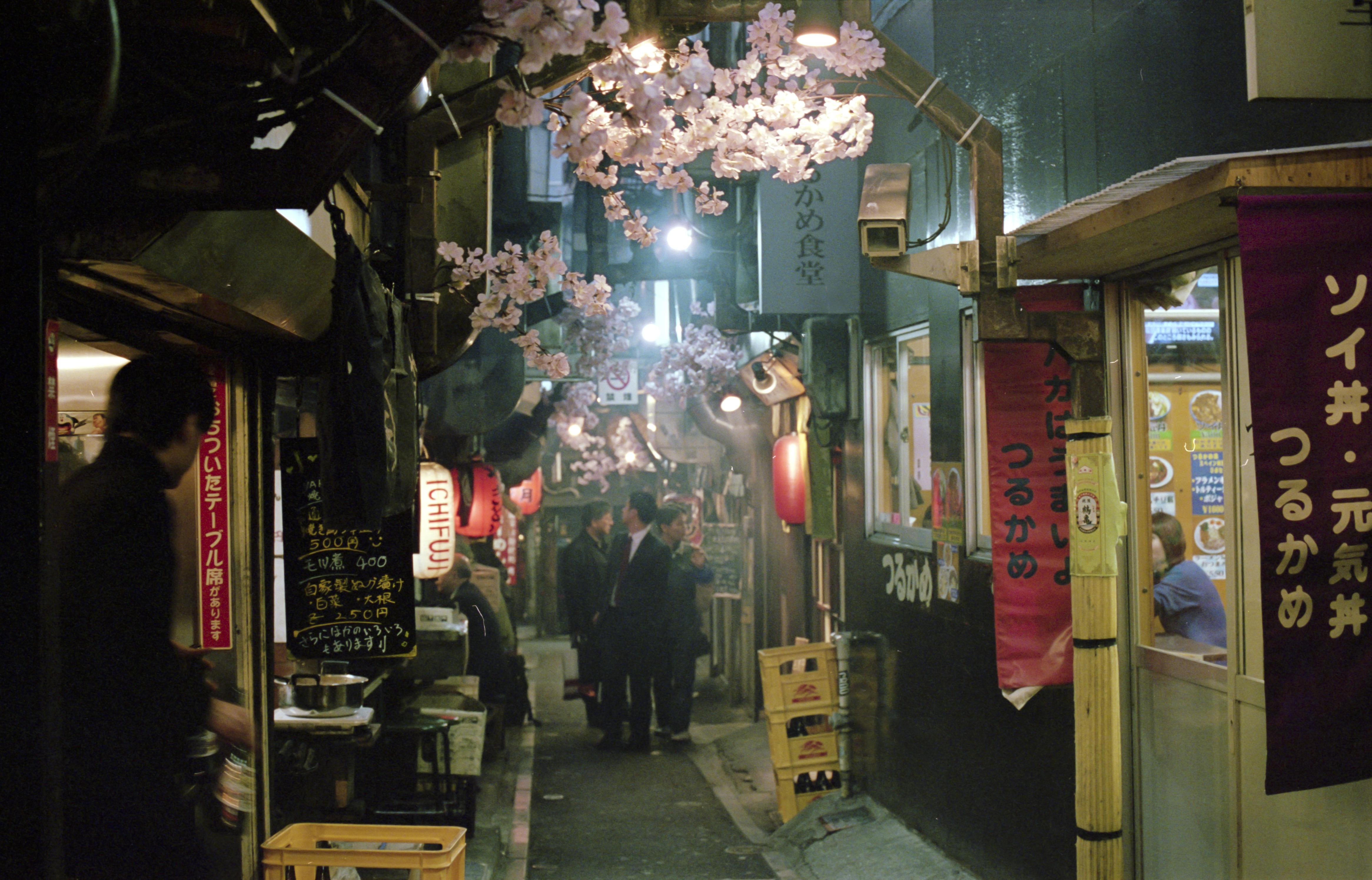 Omotesando Backstreets