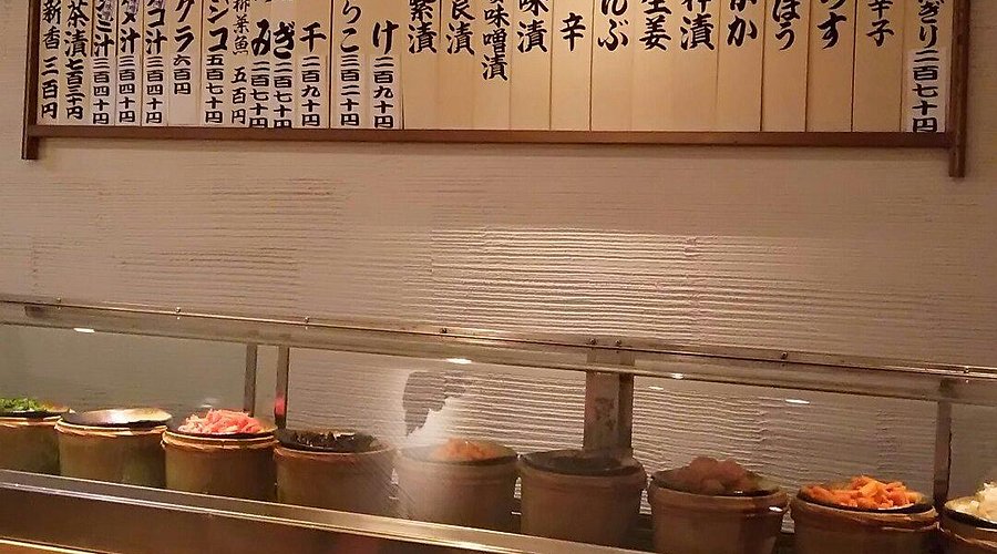 Onigiri Asakusa Yadoroku
