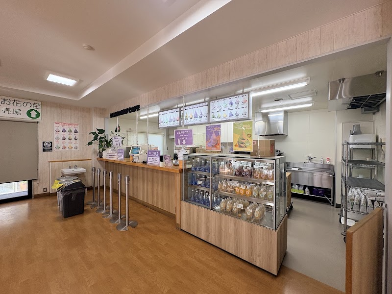 Onioshidashi Ice Cream