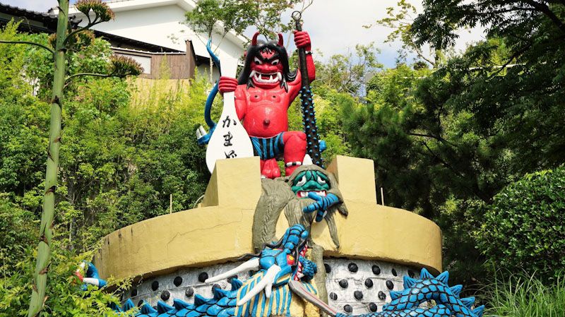 Oniyama Jigoku (Monster Mountain Hell)