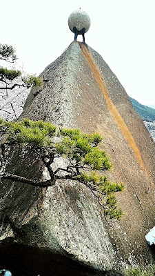 Onomichi Temple Walk