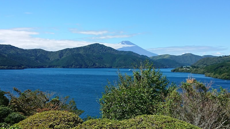 Onshi-Hakone Park