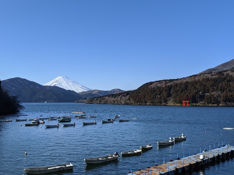 Onshi-Hakone Park