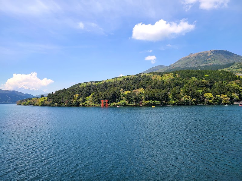Onshi-Hakone Park