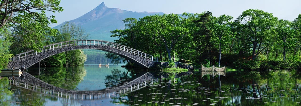 Onuma Quasi-National Park