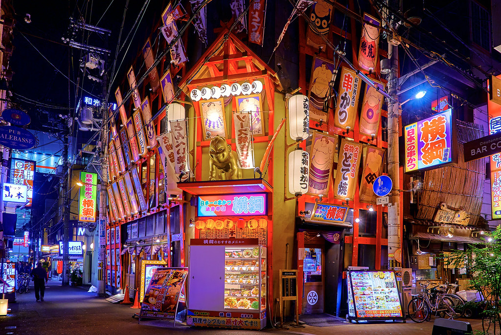 Orange Street