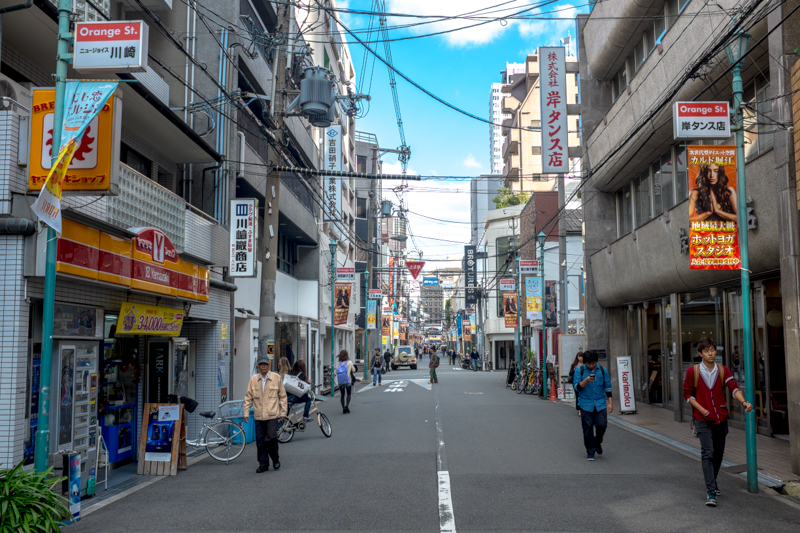 Orange Street