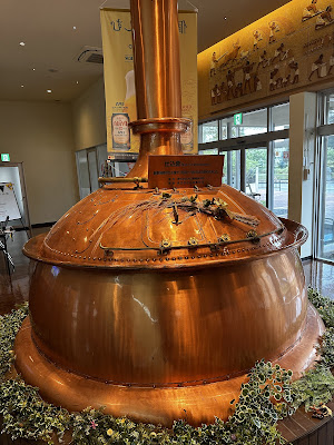 Orion Beer Factory Tour