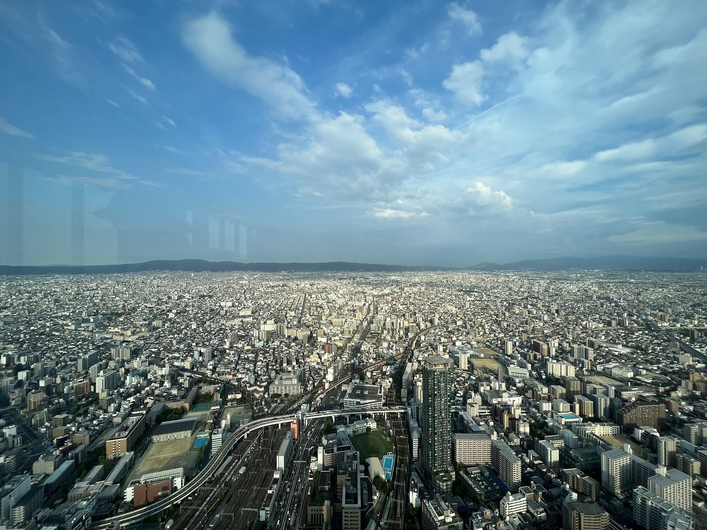 Osaka Abeno Harukas 300 Glass Floor