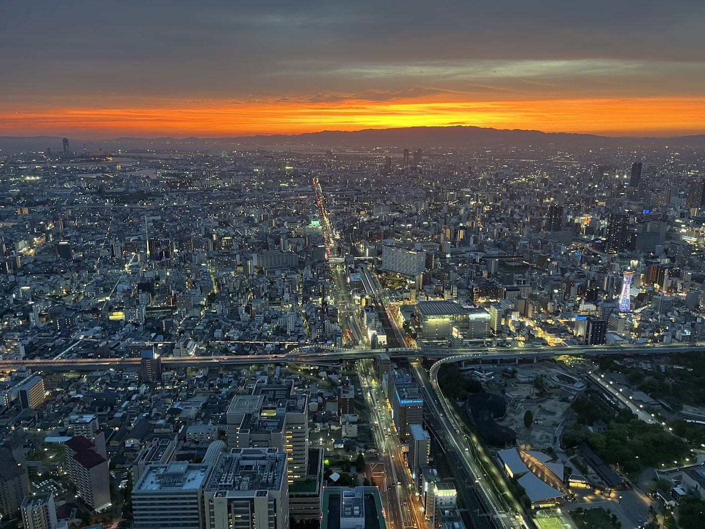 Osaka Abeno Harukas 300 Glass Floor