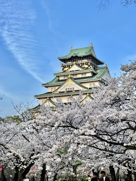 Osaka Castle