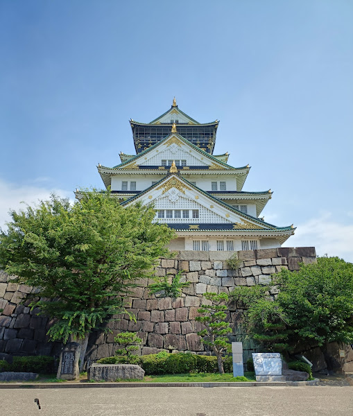 Osaka Castle