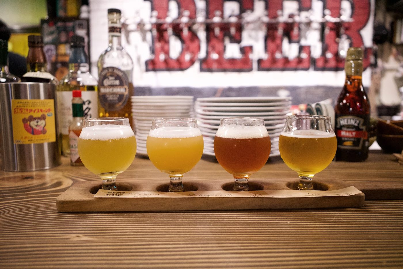 Osaka Craft Beer - Marca