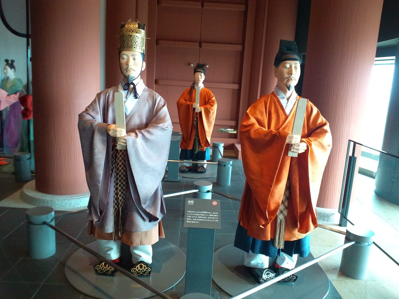 Osaka History Museum