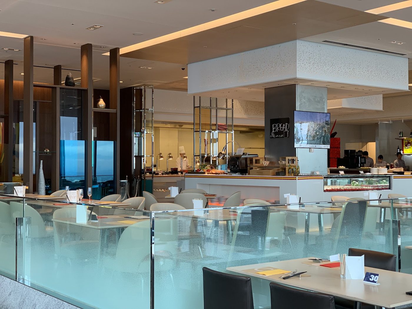 Osaka Marriott Miyako Hotel Sky Lounge